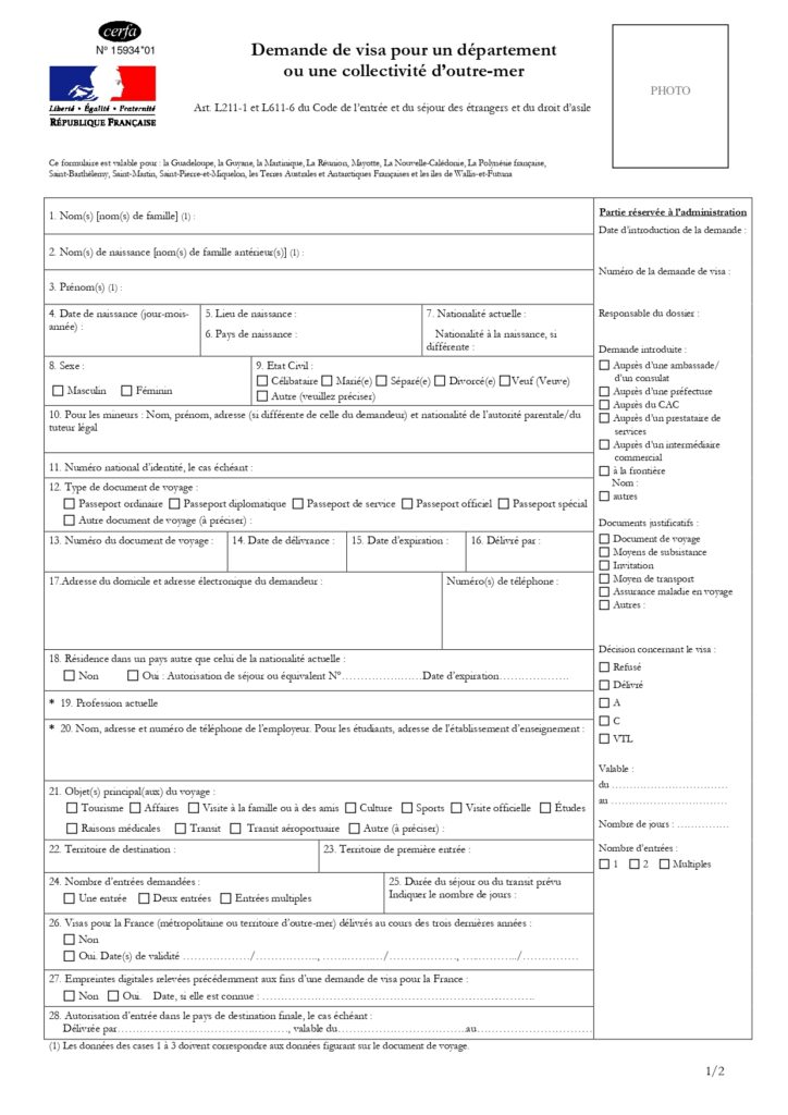 Анкета для получения французской визы для отдыха